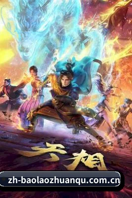 五个核弹级爆料入口, 直通名利场隐秘角落